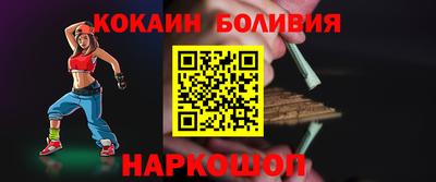 мефедрон мука Конаково