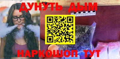 твердый Анжеро-Судженск
