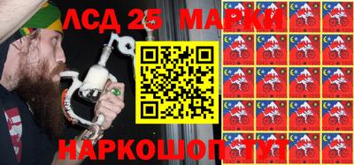 прущая мука Комсомольск-на-Амуре