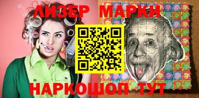 синтетический гашиш Коммунар