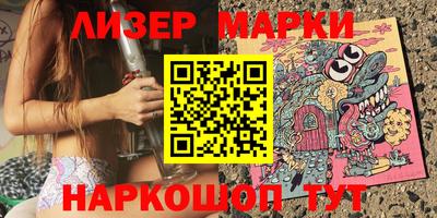 мефедрон мука Конаково