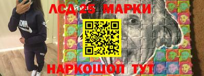 прущая мука Комсомольск-на-Амуре