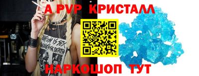 мефедрон мука Конаково