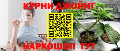 мефедрон мука Конаково