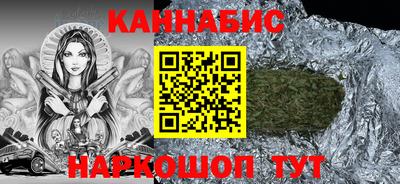 мефедрон мука Конаково