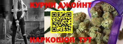 прущая мука Комсомольск-на-Амуре