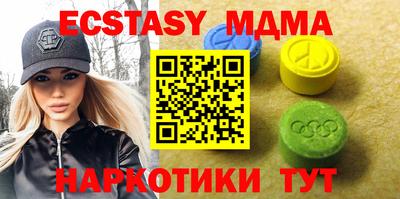 мефедрон мука Конаково