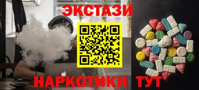 мефедрон мука Конаково
