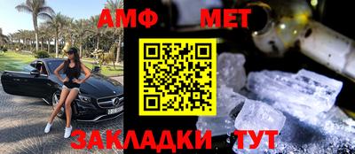 прущая мука Комсомольск-на-Амуре