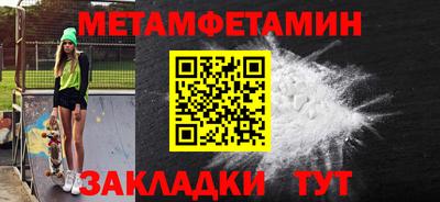 синтетический гашиш Коммунар