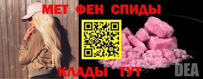 прущая мука Комсомольск-на-Амуре
