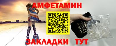 синтетический гашиш Коммунар