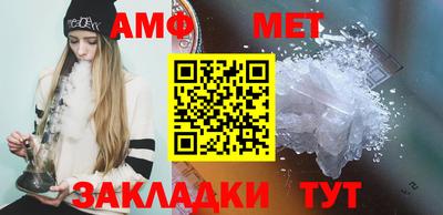 мефедрон мука Конаково