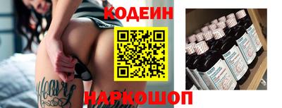 прущая мука Комсомольск-на-Амуре