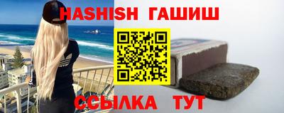 прущая мука Комсомольск-на-Амуре