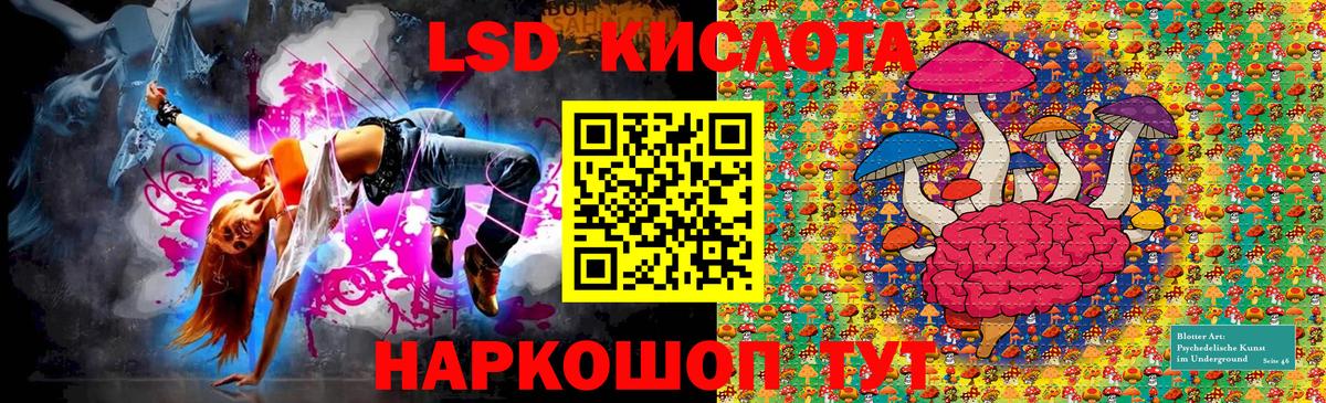где продают   Вход с VPN  Марки NBOMe  Кострома  Марки N-bome 1,8мг 